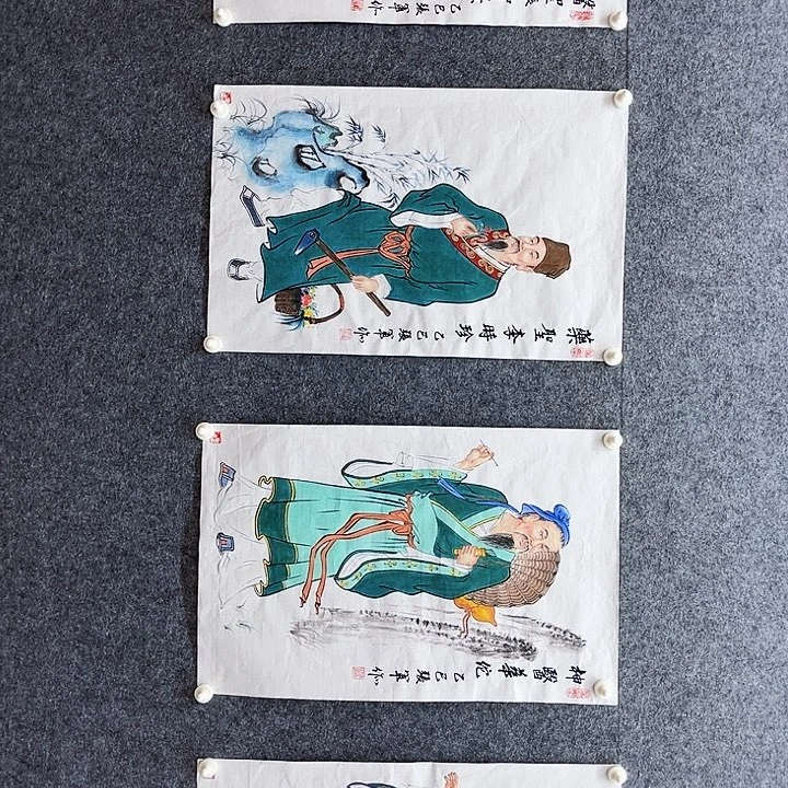 艺术作品欣赏作品