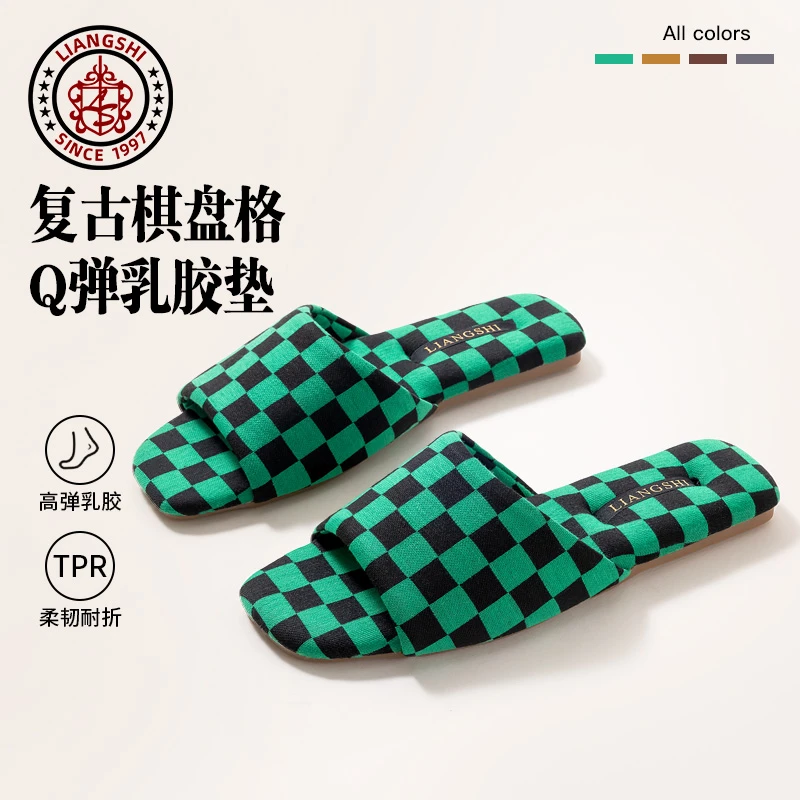 中式复古棋盘格子布浴室防滑女拖居家办公情侣四季百搭软底拖鞋
