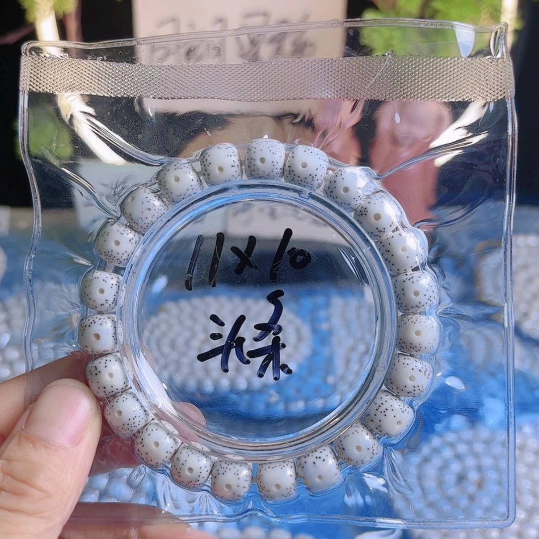 【闪购商品】星月菩提吊坠山**苏星月