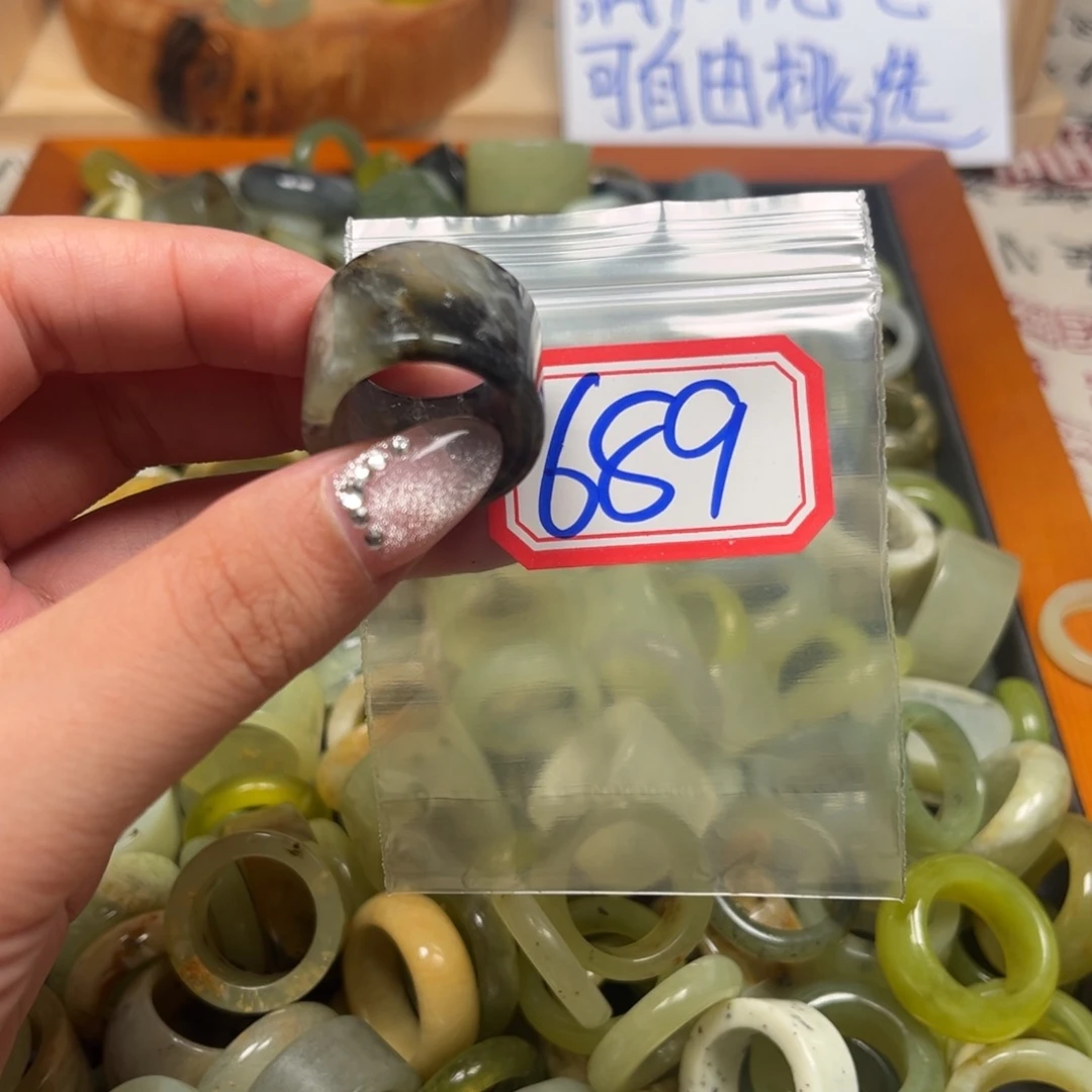 暮***L蛇纹石玉未镶嵌珠宝奇石