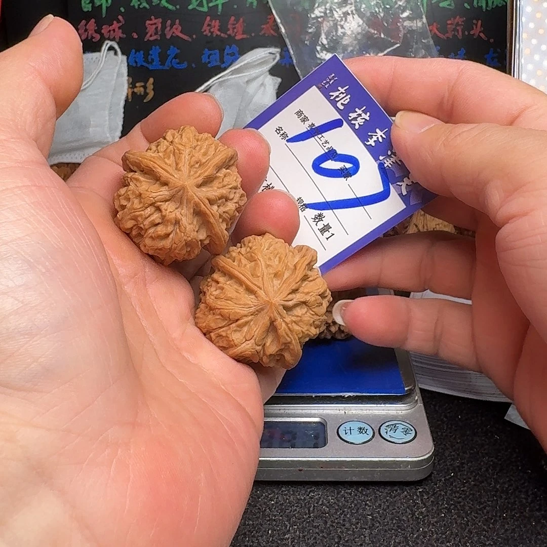 把件文玩核桃39玉玺三棱