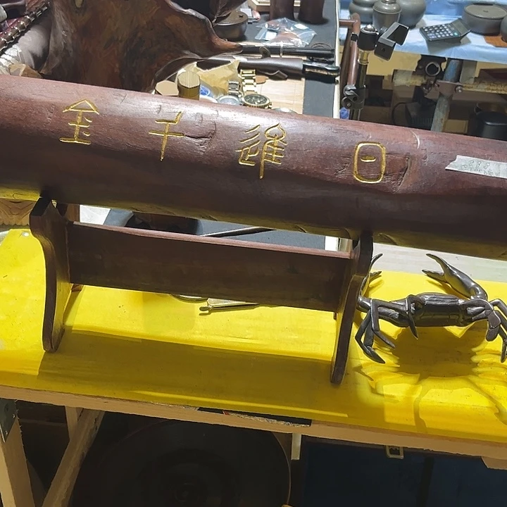 中古美术哈哈哈哈