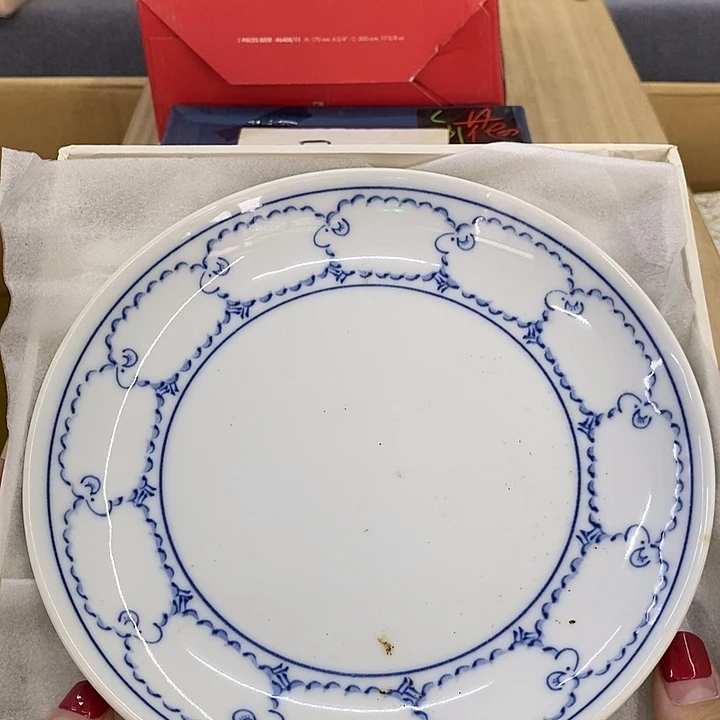 喜***外玲珑堂精品百货商行