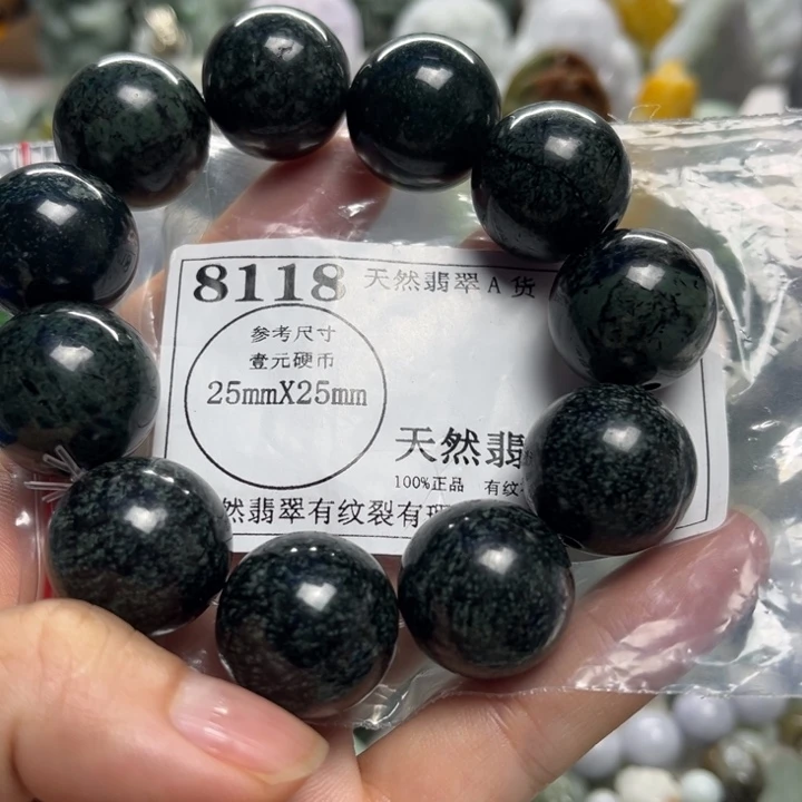 翡翠未镶嵌颈饰8118