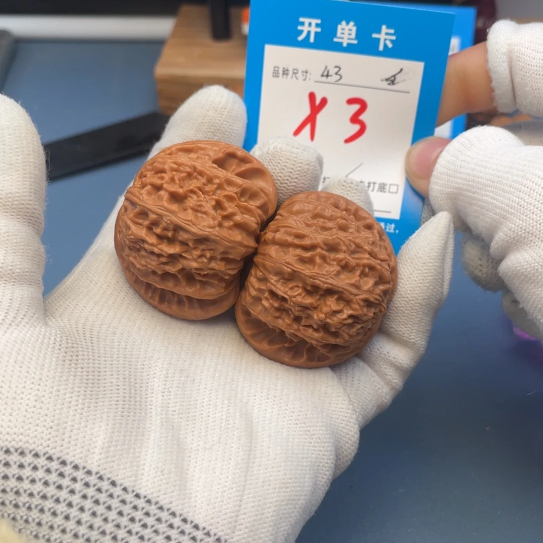 核桃文玩核桃白狮子