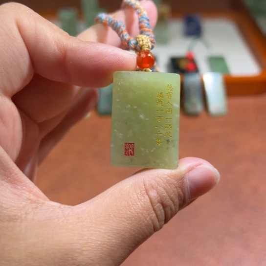 和田玉（糖玉）未镶嵌颈饰