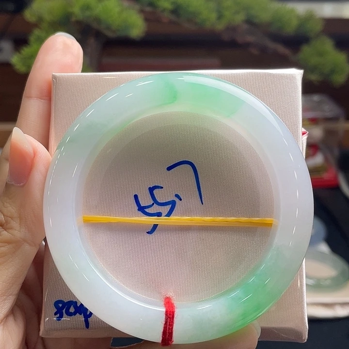 翡翠未镶嵌手镯13号 55+正圈 白底青