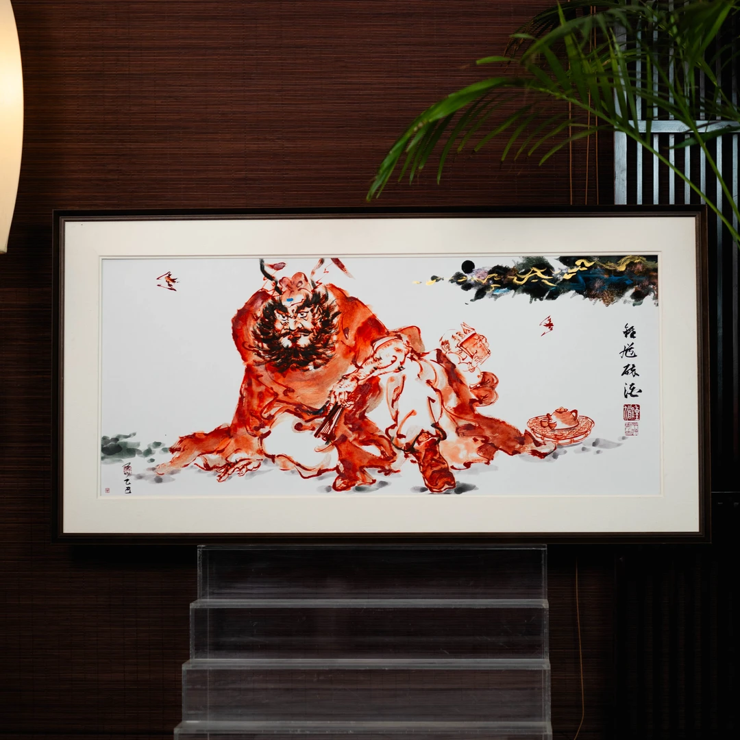《钟馗醉酒》全岩彩朱砂钟馗挂画大写意手绘国画