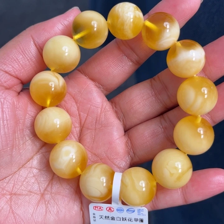 琥珀未镶嵌珠宝奇石M21号16+金白妖花