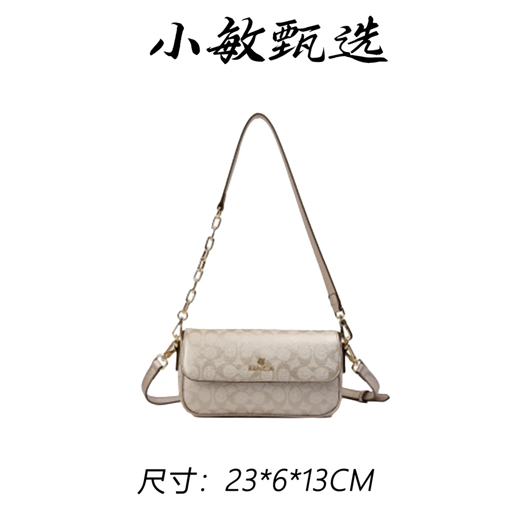 【小敏精选】渠道货BF-66303-香槟金简约大气新款女士手提斜挎包