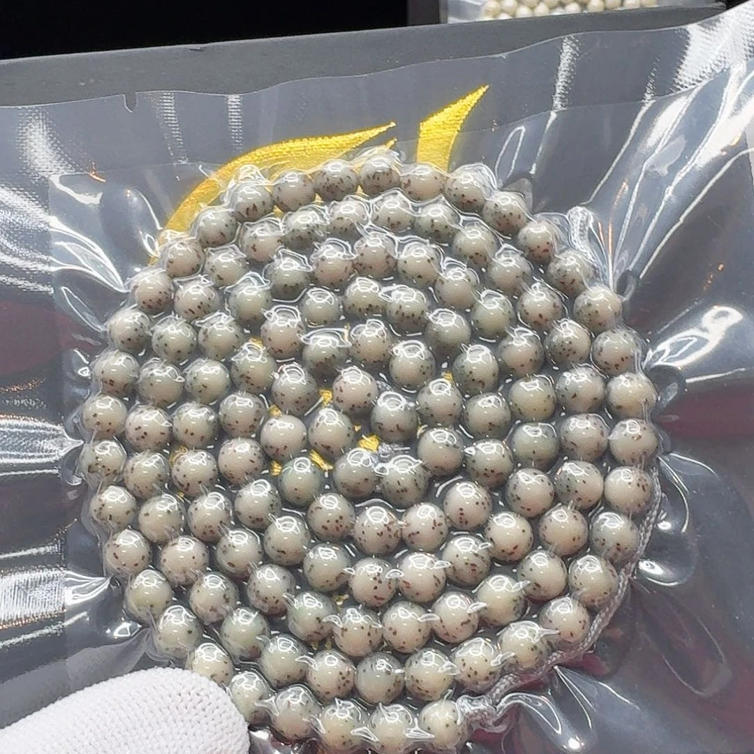 吊坠星月菩提8梵天糯冰绿背牛毛星河豚7圆108