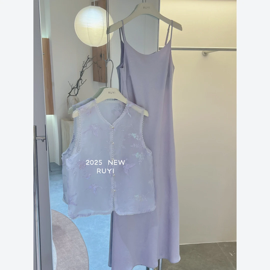 870【YI翩若惊鸿】鎏金紫色新中式气质氛围感百搭马甲-两件套国风