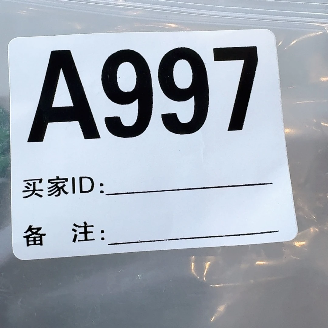 997感谢分享感谢分享