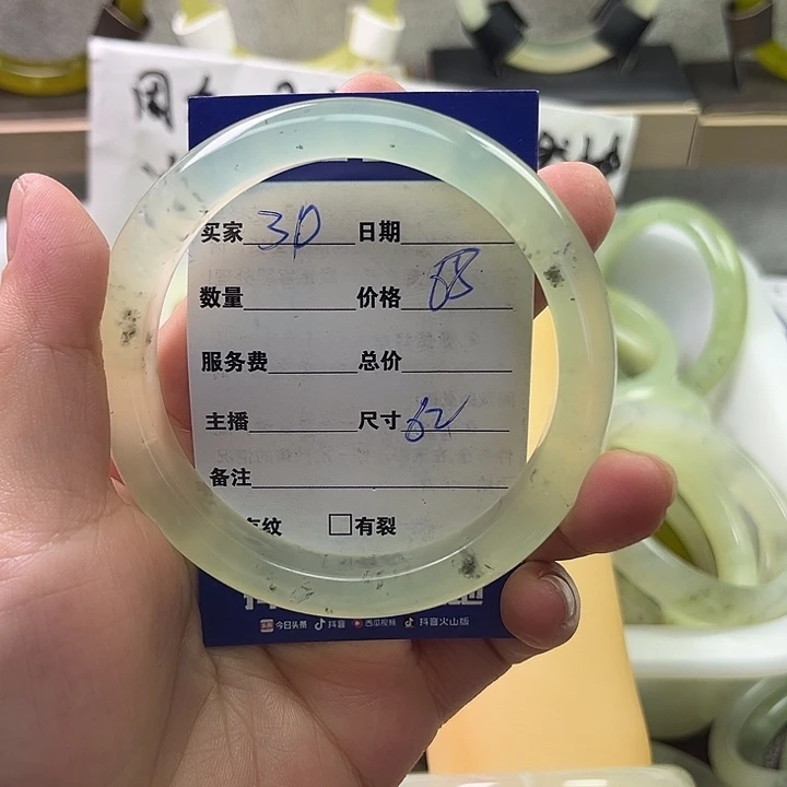 米***花未镶嵌蛇纹石玉手镯