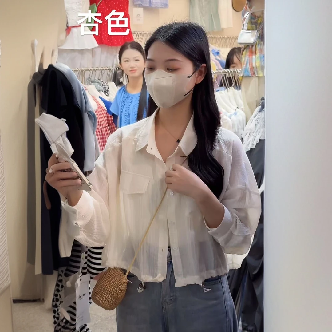 夏季短款防晒衫女轻薄小个子休闲工装风外套上衣女空调衫