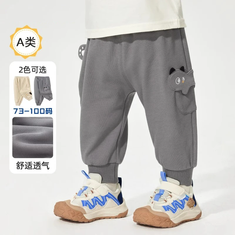 长裤运动简约中性男休闲裤裤透气运动裤男童裤休闲裤春秋婴儿洋气