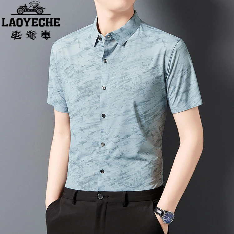 老爷车POLO衫男士短袖夏季新款中老年上衣潮流高档爸爸装轻奢高端