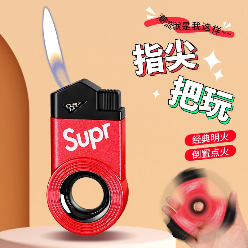 潮牌炫酷指尖旋转打火机高颜值解压充气经典明火金属机身倒置点火