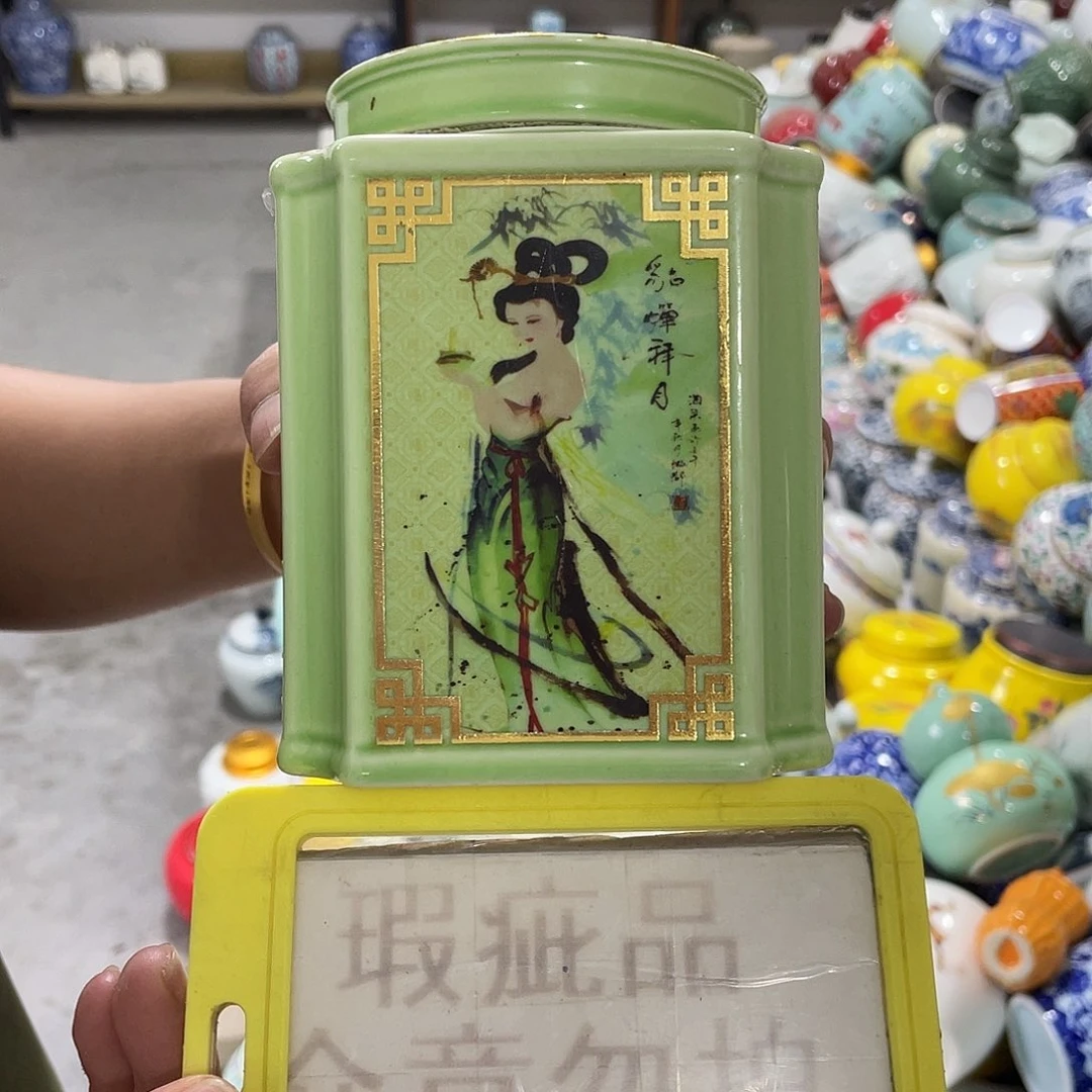 陶瓷罐茶叶罐密封罐