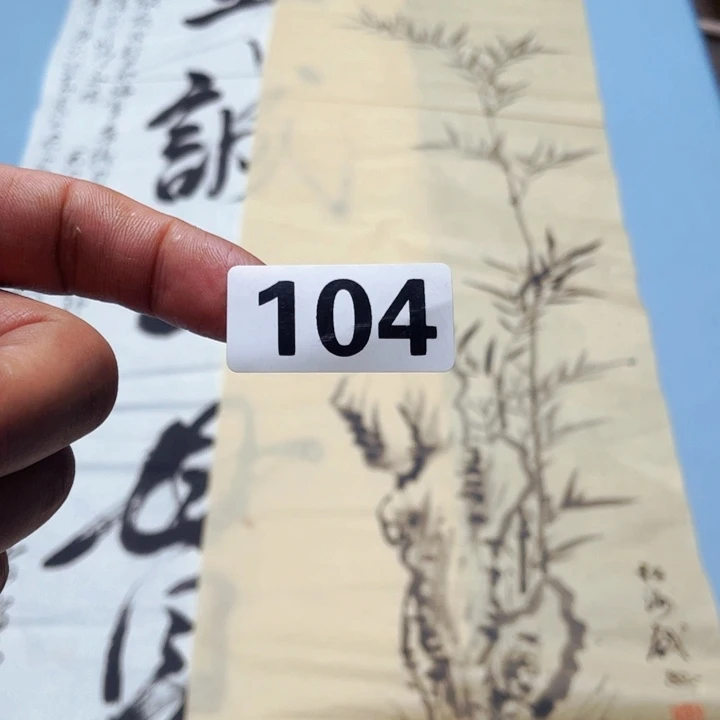 思***。带灯款神清气爽人神清气爽