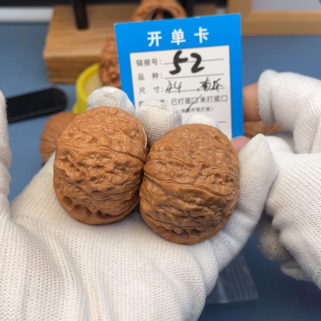 吊坠桃核文玩核桃