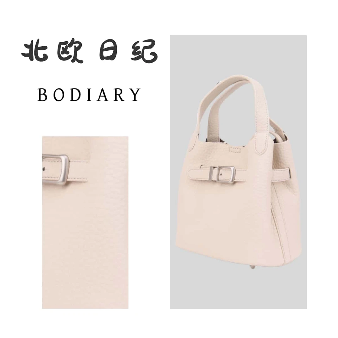 北欧日纪BD9933-经典百搭通勤气质感手提包包