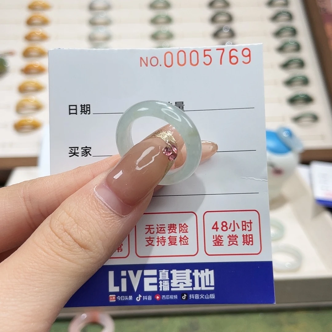 翡翠戒指未镶嵌翡翠戒圈13港