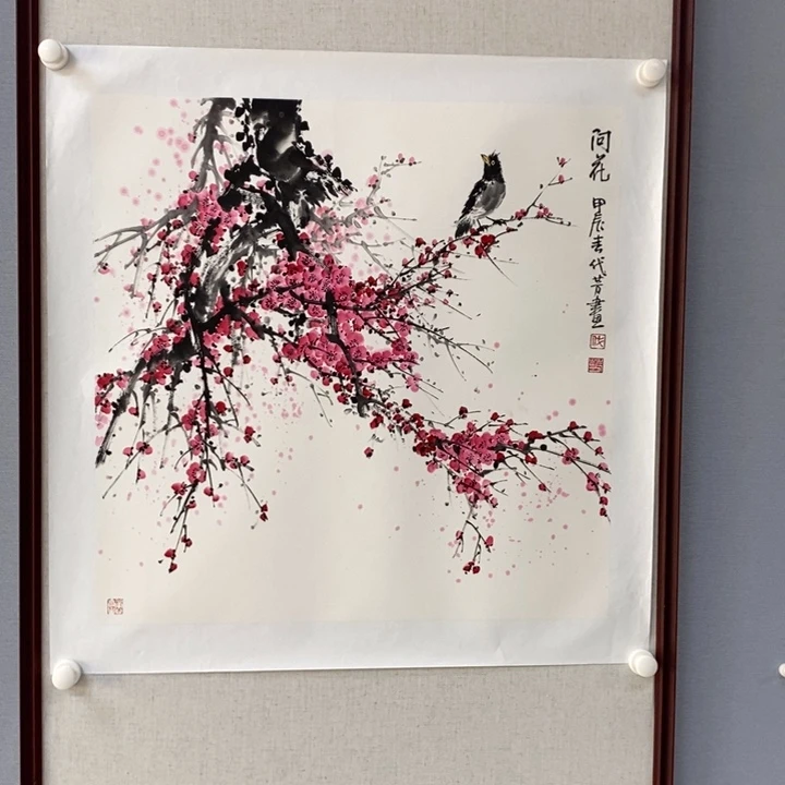 国画亲笔手绘原创