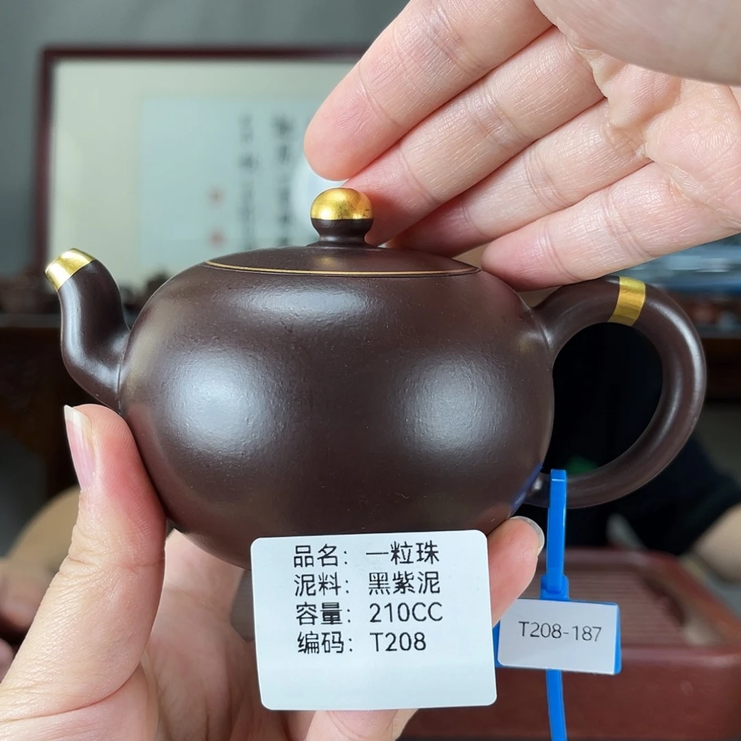 紫砂茶壶方圆紫砂