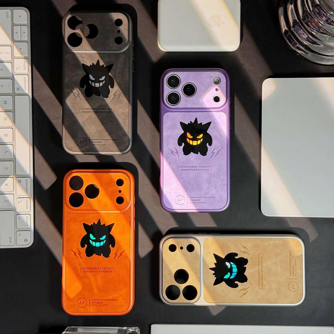 秒变17皮质手机壳16苹果15硬壳iphone14promax男13pro防摔创意硬