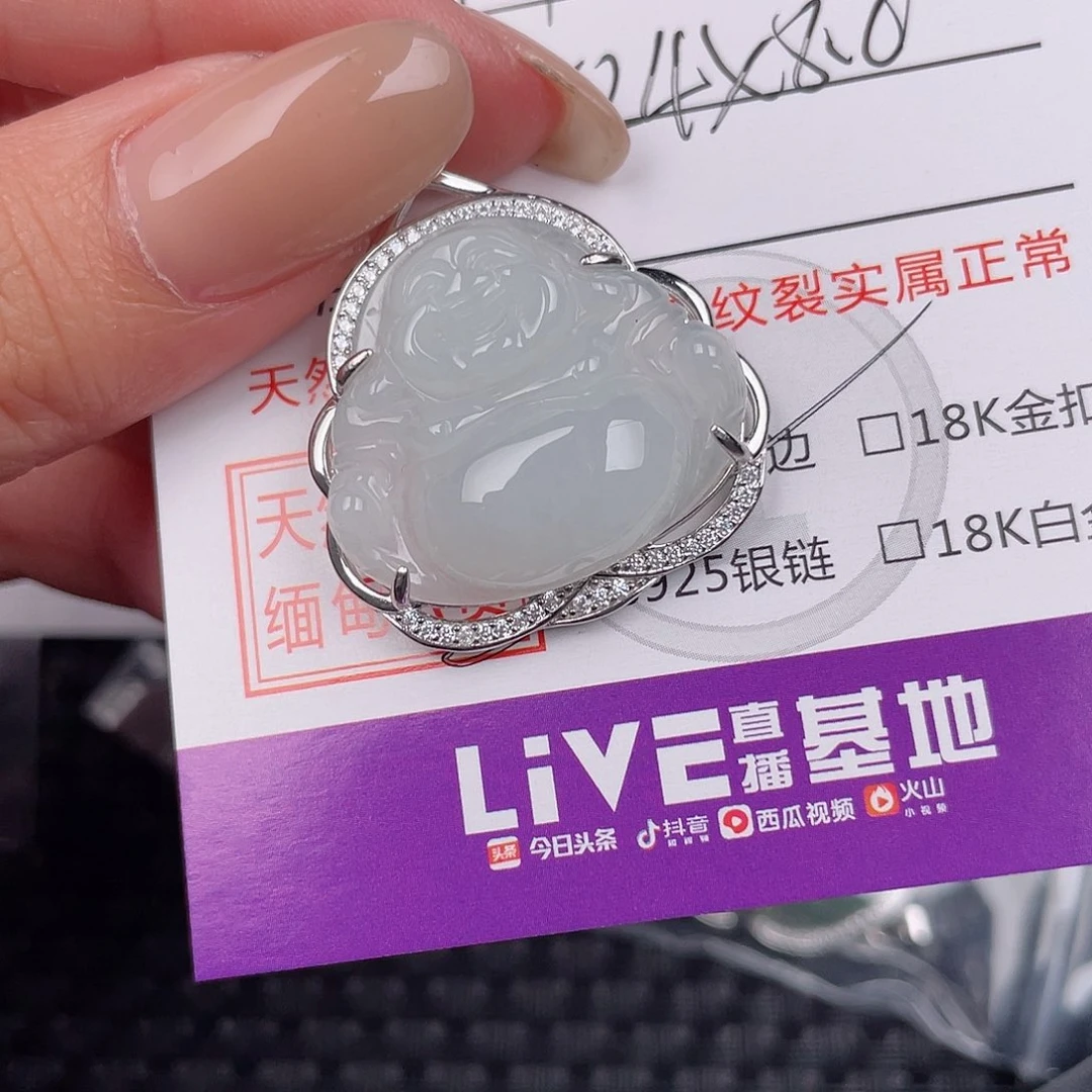 翡翠银S925镶嵌颈饰吊坠