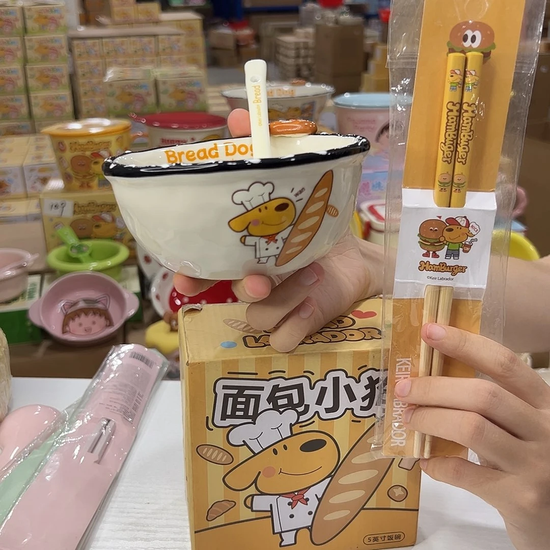 瓷191 加筷子。陶瓷天陶瓷陶瓷