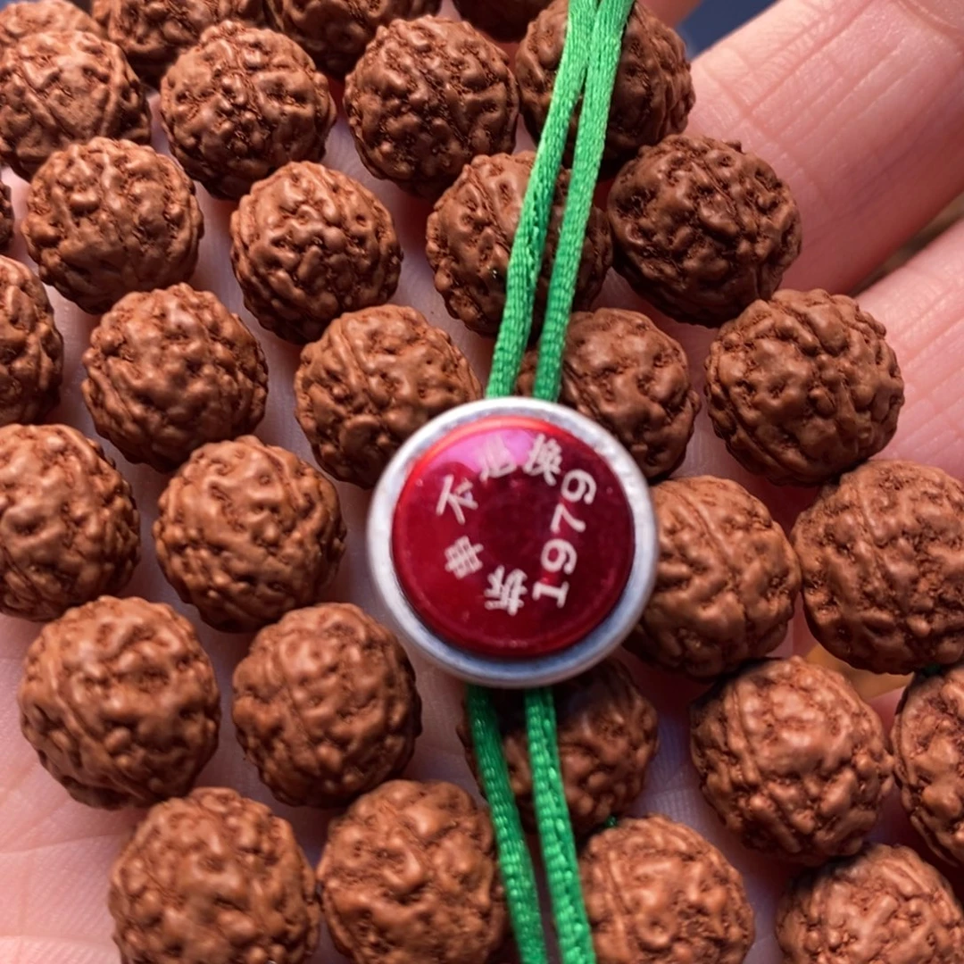 山***练手串金刚菩提盘龙