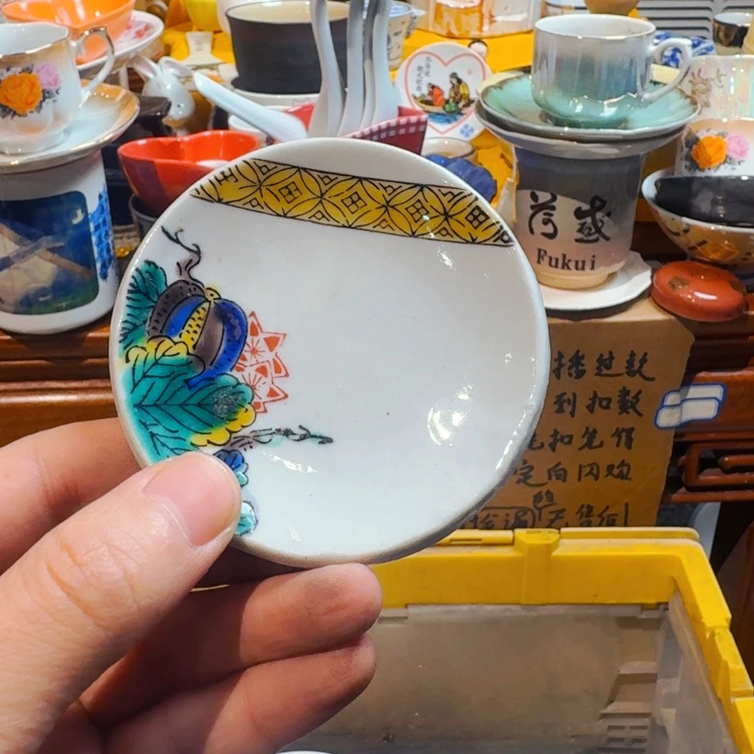 高***片默认微瑕不退不换