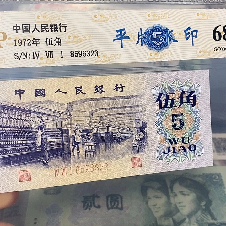 平水8596323，，，，，，，