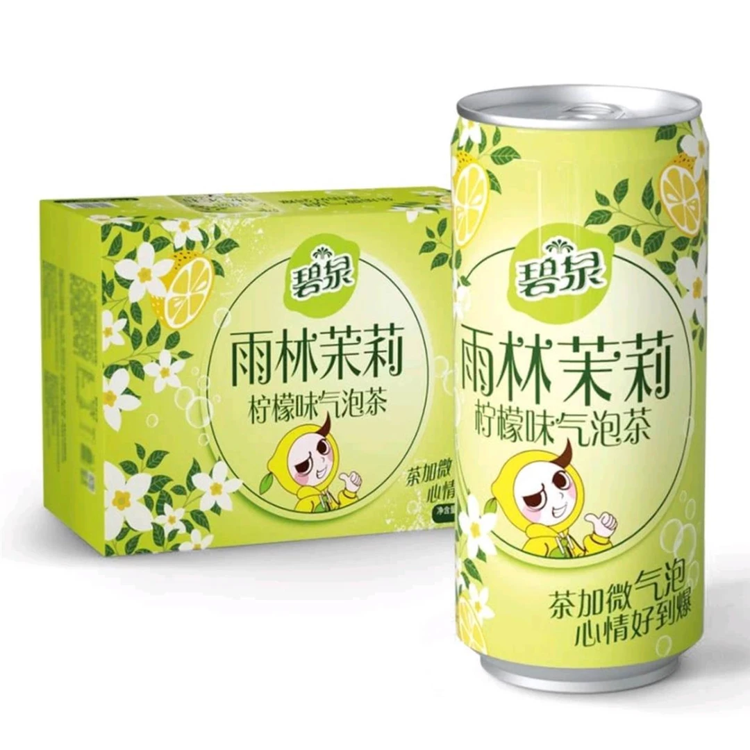 碧泉雨林茉莉柠檬味气泡茶265ml*24罐清爽汁水碳酸饮料