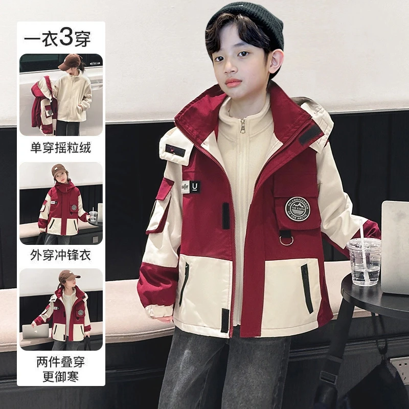 男女同款冲锋衣可拆卸三合一2024新款秋装中大儿童秋季外套秋冬款