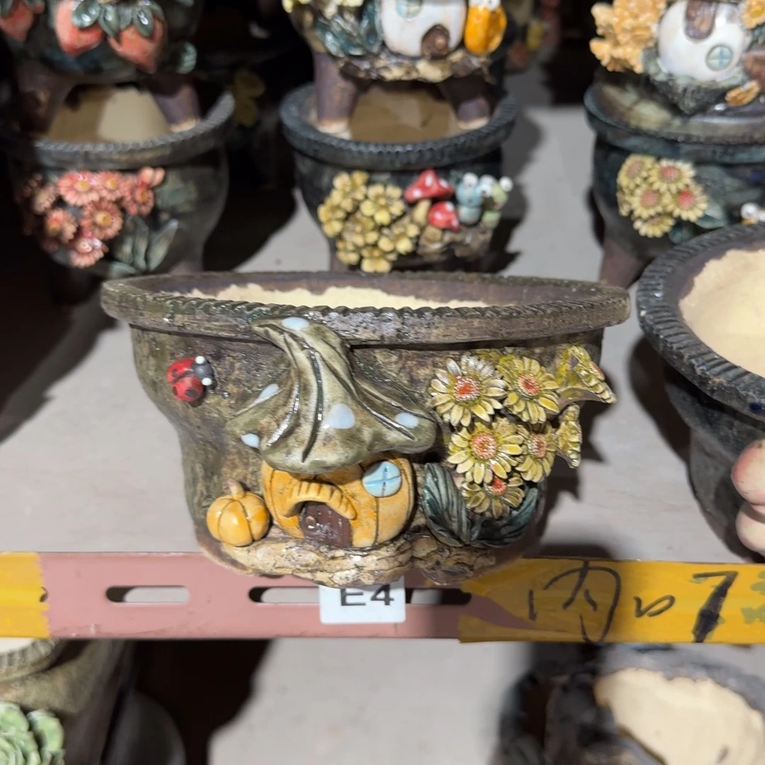 内口16左右外高9左右