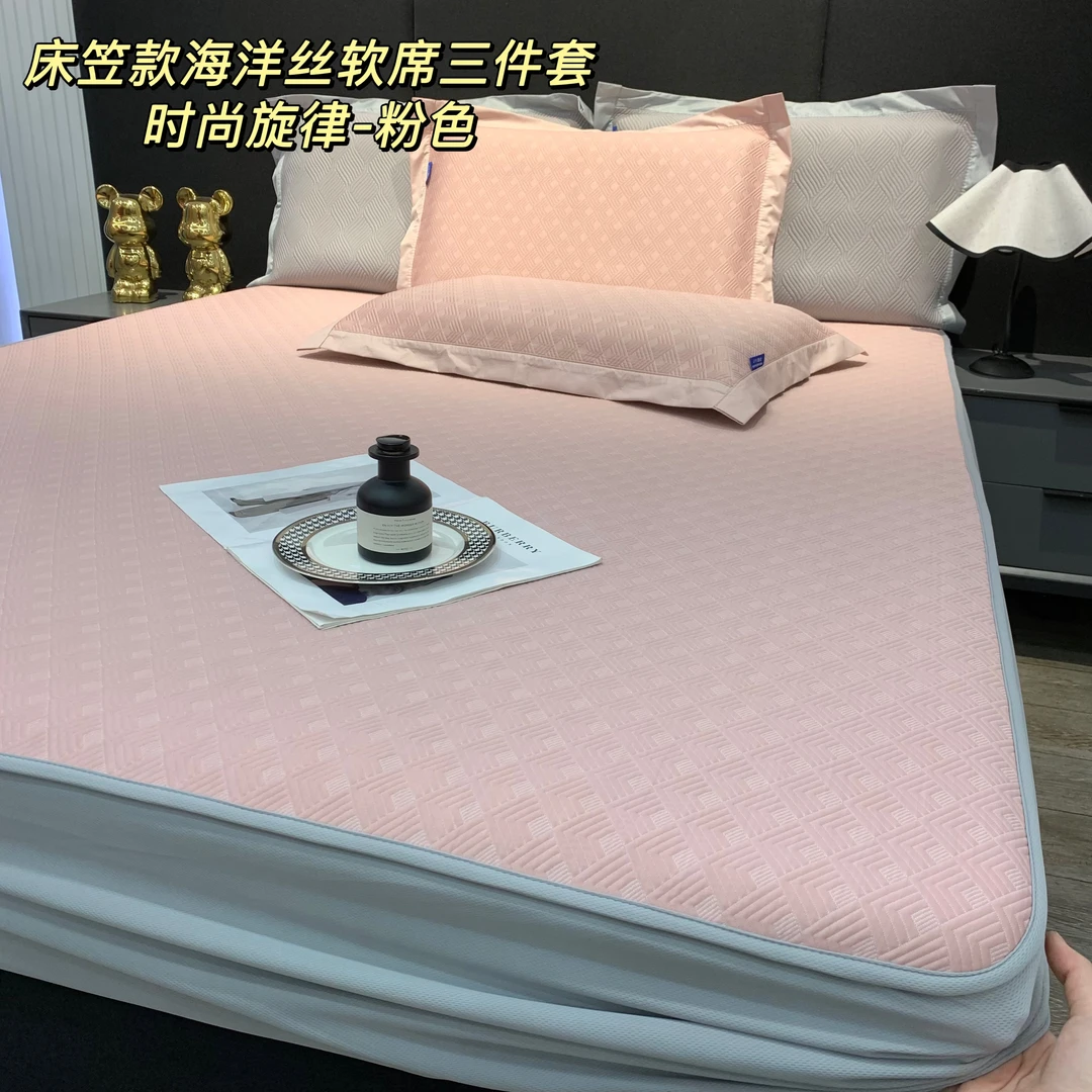 010床笠三件套新款简约四季通用印花亲肤柔软凉感