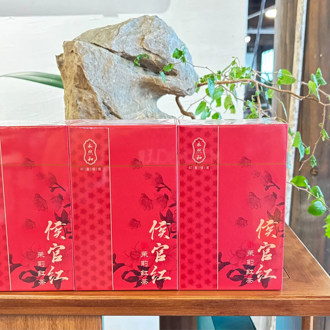 侯官红茉莉红茶香浓醇厚