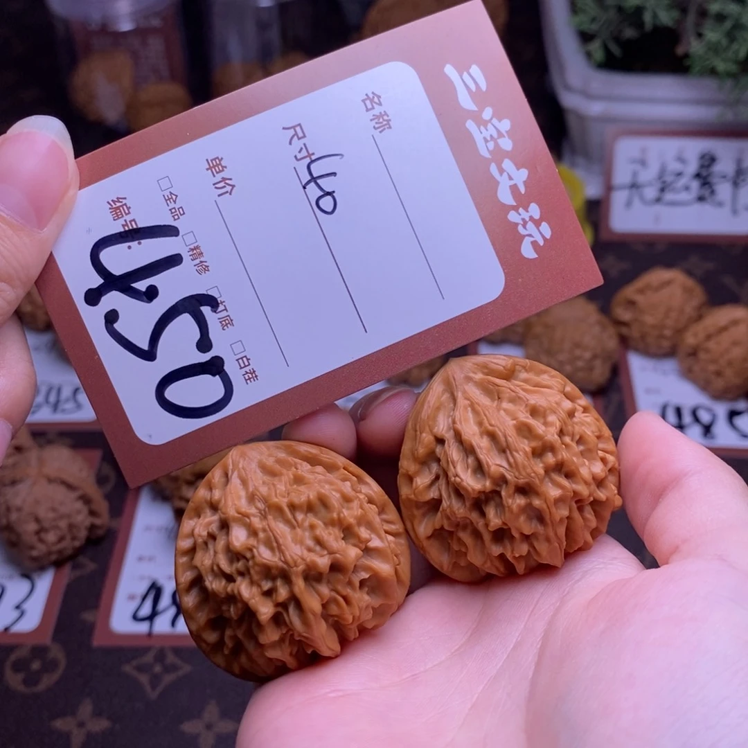 文玩核桃把件40龙门涧450