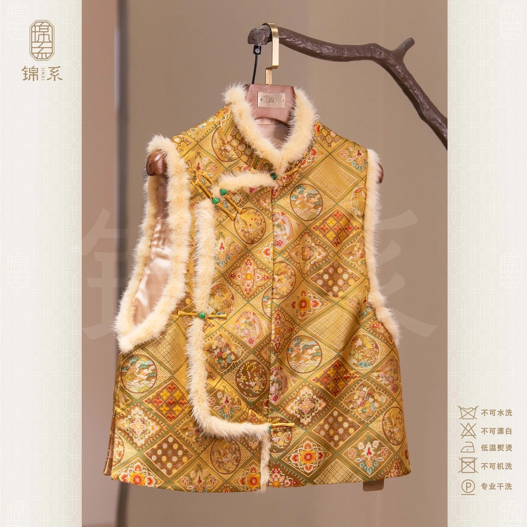 【锦系】真丝新中式国风桑蚕丝立领斜襟加棉马甲上衣E-383309