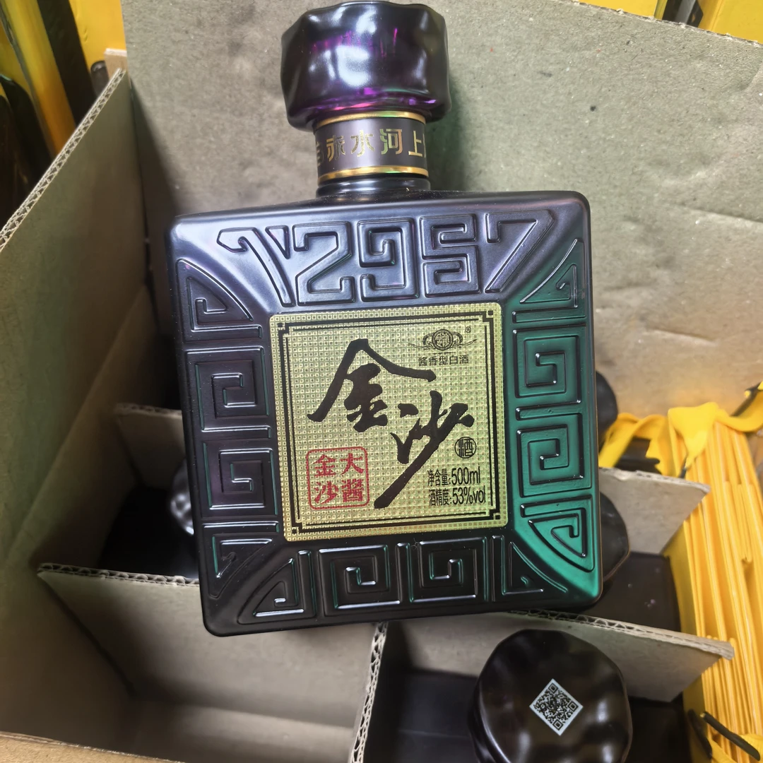 金沙回沙酒2025年金沙大酱酱香53度（注：6支为原箱介意慎拍）