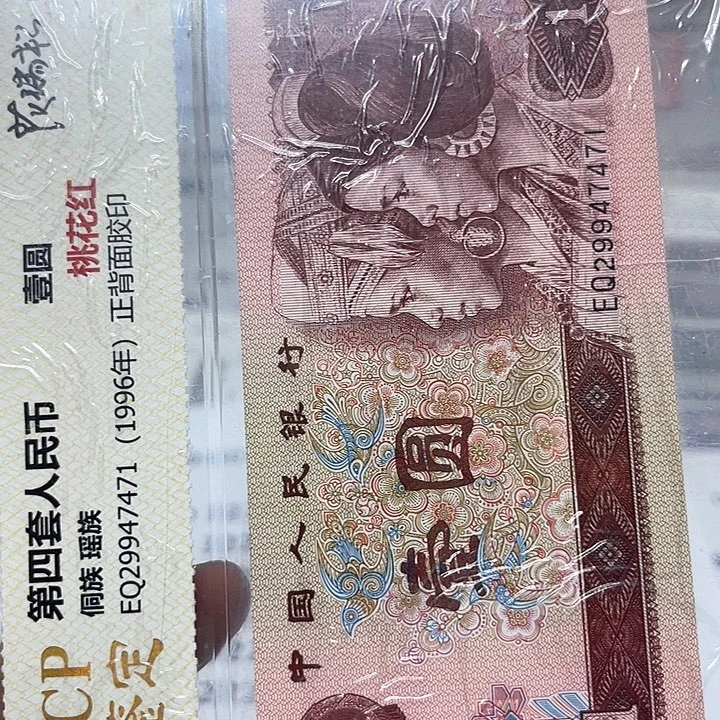 小***草32227250……………………………………