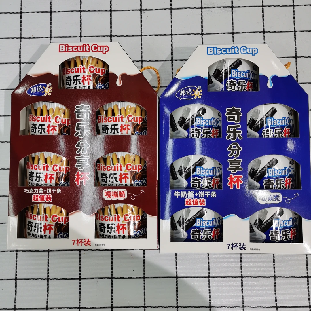 【严老板专属】邦达奇乐杯