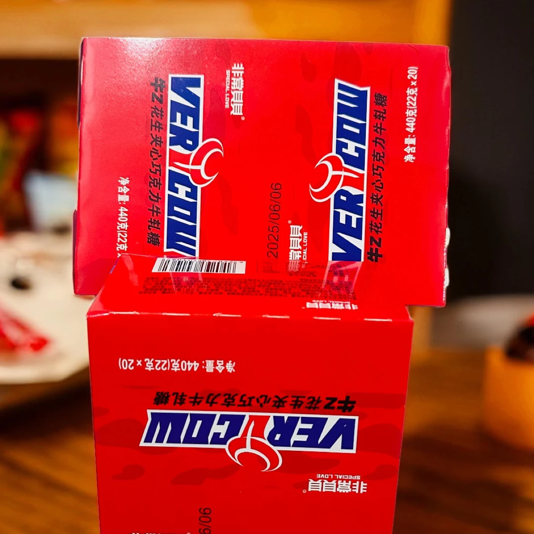 花生夹心代可可脂巧克力结婚喜糖怀旧零食小吃休闲包邮糖果