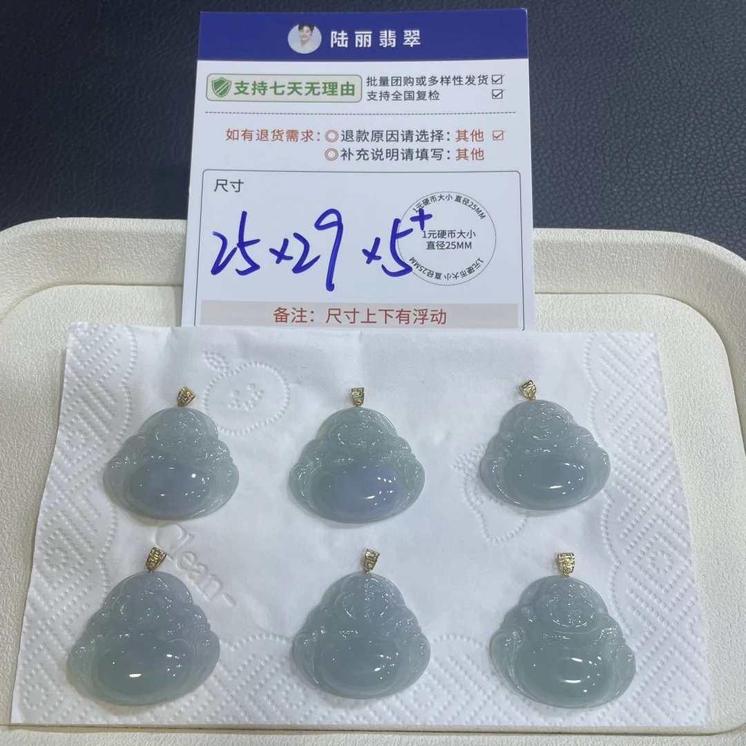 佛公多样性发其一CP配绳15