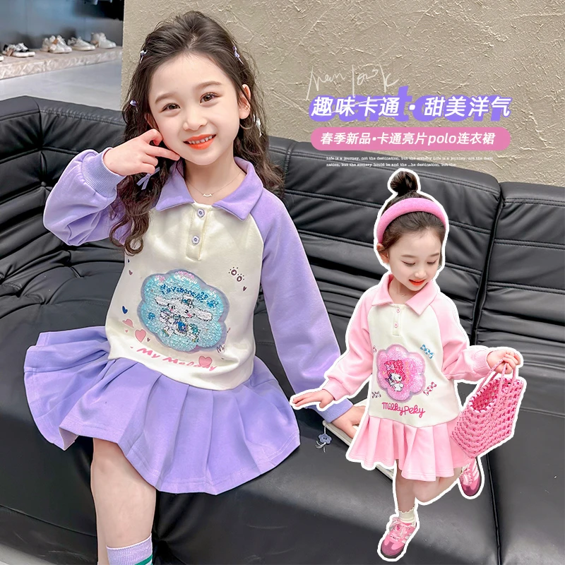库洛米女童公主裙2025秋新款3-6岁宝宝小女孩裙子女宝儿童连衣裙