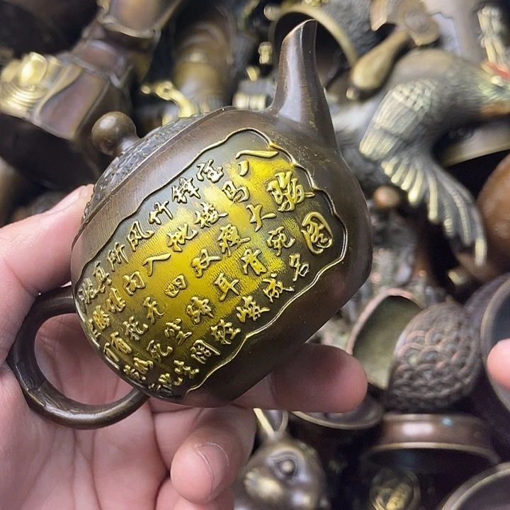 铜器时代……铜器时代