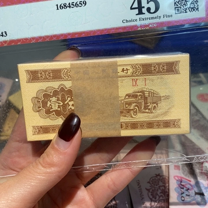 闪购链接888888888888100
